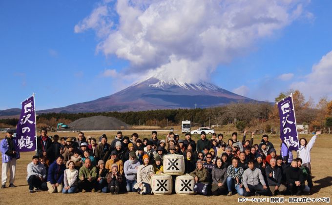 熱キャン集合写真