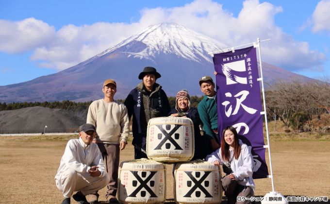 運営メンバー集合写真